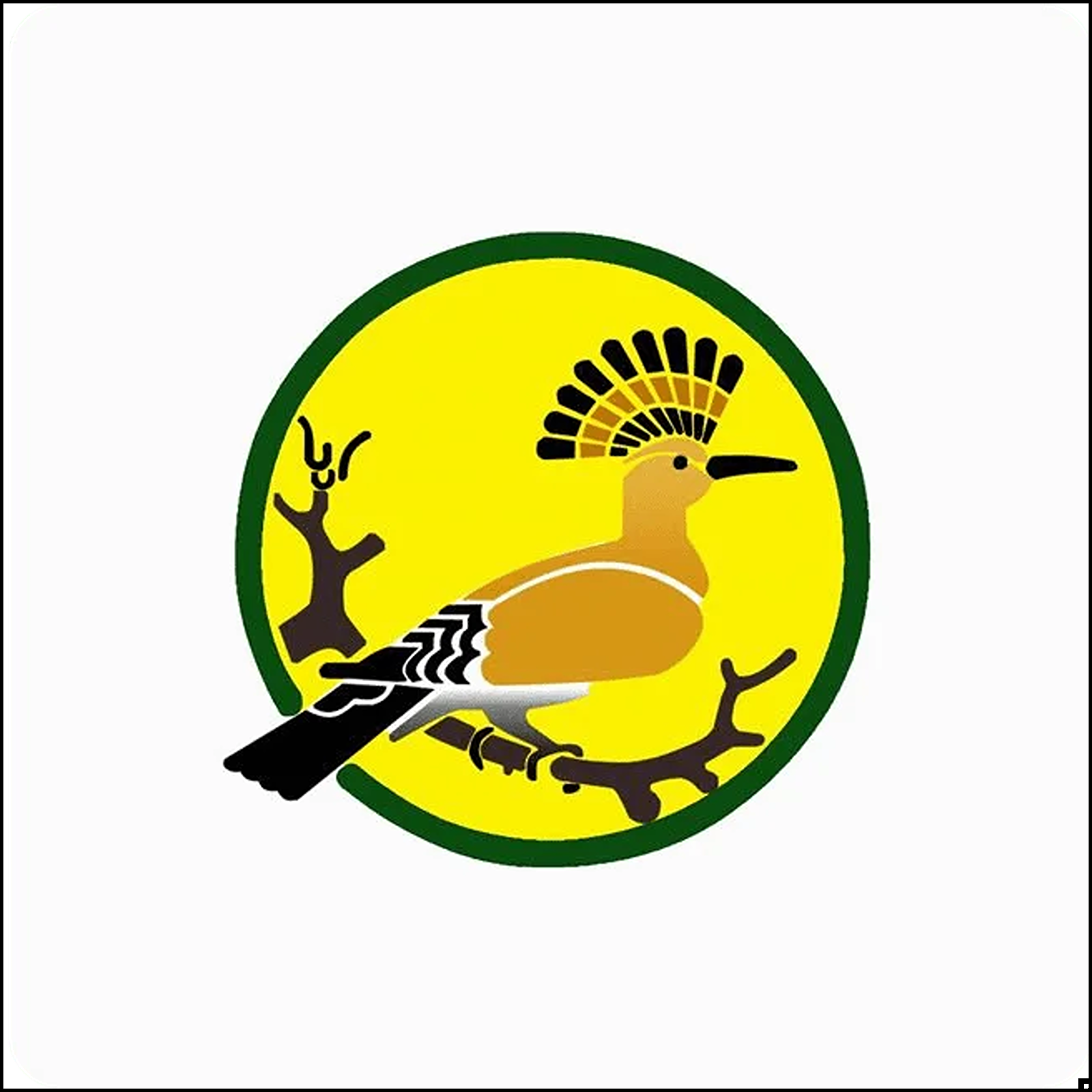 ABU ZAABAL FERTILIZER AND CHEMICAL COMPANY